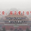 澳门彩今晚开奖结果小编简评