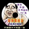 word2010默认的对齐方式